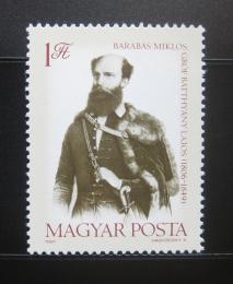 Poštová známka Maïarsko 1981 kníže Batthyány Mi# 3469