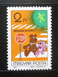 Poštová známka Maïarsko 1982 Nový Rok Mi# 3594