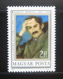 Poštová známka Maïarsko 1983 Mihály Babits, básník Mi# 3646