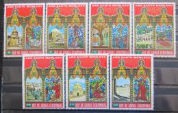 Poštové známky Rovníková Guinea 1975 Ve¾ká noc, architektura Mi# 527-33