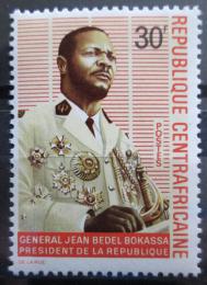 Potov znmka SAR 1969 Prezident Bokassa Mi# 200 - zvi obrzok