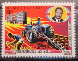 Poštová známka SAR 1971 Operace Bokassa Mi# 255