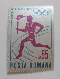 Poštová známka Rumunsko 1972 LOH Mnichov Mi# 3043