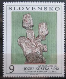 Poštová známka Slovensko 1993 Umenie, Jozef Kostka Mi# 185