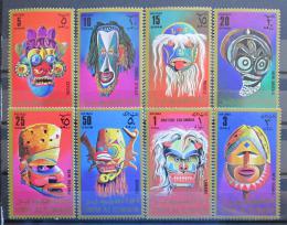 Poštové známky Umm al-Kuvajn 1972 Masky Mi# 644-51