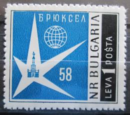 Poštová známka Bulharsko 1958 Svìtová výstava Mi# 1087 Kat 10€