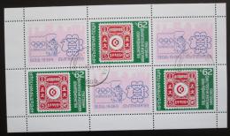 Poštové známky Bulharsko 1988 Výstava OLYMPHILEX Mi# 3697 Bogen