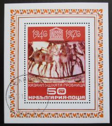 Poštová známka Bulharsko 1976 UNESCO, 30. výroèie Mi# Block 69