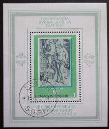 Poštová známka Bulharsko 1975 Umenie Mi# Block 58