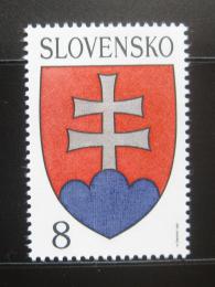 Poštová známka Slovensko 1993 Štátny znak Mi# 162