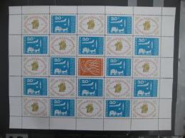 Poštové známky Bulharsko 1964 Celostátní výstava Mi# 1487