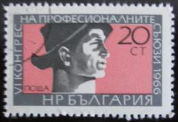 Poštová známka Bulharsko 1966 Kongres odborù Mi# 1627