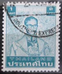 Poštová známka Thajsko 1984 Krá¾ Bhumibol Adulyadej Mi# 1076