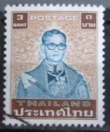 Poštová známka Thajsko 1985 Krá¾ Bhumibol Adulyadej Mi# 1065