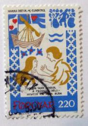 Poštová známka Faerské ostrovy 1982 Støedovìká balada Mi# 75