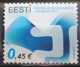 Potov znmka Estnsko 2012 Stn lidu Mi# 720 - zvi obrzok