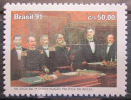 Poštová známka Brazílie 1991 Umenie, Aurélio de Figueiredo Mi# 2431