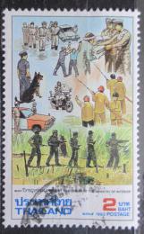 Poštová známka Thajsko 1992 Ministerstvo pro vnitøní záležitosti Mi# 1482