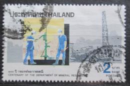 Poštová známka Thajsko 1992 Vrtání studny Mi# 1459