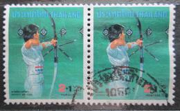 Poštové známky Thajsko 1990 Lukostøelba pár Mi# 1392