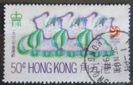 Poštová známka Hongkong 1971 Taneèníci Mi# 259