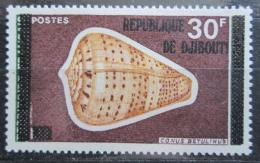 Poštová známka Džibutsko 1977 Mušle pretlaè Mi# 180 Kat 6.50€ 