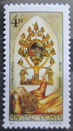 Poštová známka Maïarsko 1987 Kostel Gyongyospata Mi# 3921