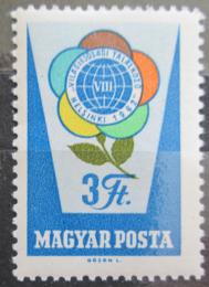 Poštová známka Maïarsko 1962 Festival mládeže Mi# 1845