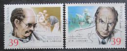Poštové známky Kanada 1990 Norman Bethune, lékaø Mi# 1171-72