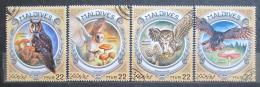 Poštové známky Maldivy 2016 Huby a sovy Mi# 6762-65