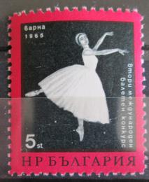 Poštová známka Bulharsko 1965 Baletka Mi# 1554