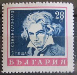 Poštová známka Bulharsko 1970 Ludwig van Beethoven Mi# 2050