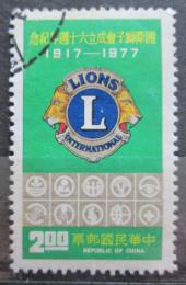 Potov znmka Taiwan 1977 Lions Intl., 60. vroie Mi# 1213 - zvi obrzok