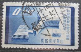 Poštová známka Taiwan 1958 Budovy UNESCO Mi# 304