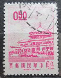 Potov znmka Taiwan 1968 Chungshan Mi# 654
