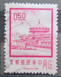 Potov znmka Taiwan 1971 Chungshan Mi# 813