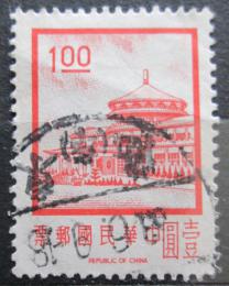 Potov znmka Taiwan 1971 Chungshan Mi# 814