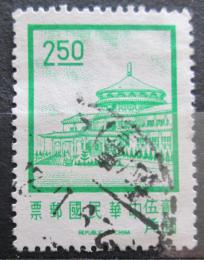 Potov znmka Taiwan 1971 Chungshan Mi# 817