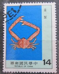Potov znmka Taiwan 1981 Krab Mi# 1400