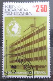 Poštová známka K-U-T 1974 INTERPOL, 50. výroèie Mi# 262 II Kat 9.50€