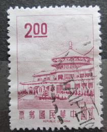 Potov znmka Taiwan 1968 Chungshan Mi# 657