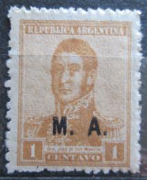 Poštová známka Argentína 1920 Jose de San Martin pretlaè SC# OD16