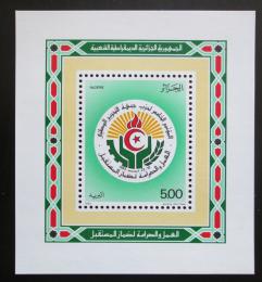 Poštovní známka Alžírsko 1983 Kongres Ozvobozenecké fronty Mi# Block 4