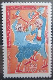 Poštová známka Alžírsko 1964 Den práce Mi# 414