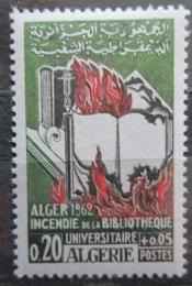 Poštová známka Alžírsko 1965 Univerzitní knihovna Mi# 436