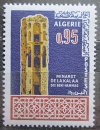 Poštová známka Alžírsko 1967 Minaret Mi# 472