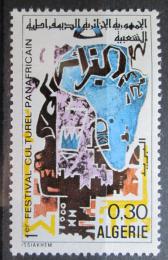 Poštovní známka Alžírsko 1969 Reklamní plakát Mi# 531