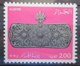 Poštová známka Alžírsko 1983 Støíbrná pøezka Mi# 818