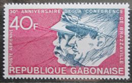 Poštová známka Gabon 1974 Félix Eboué a Charles de Gaulle Mi# 529