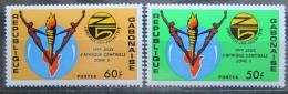 Poštové známky Gabon 1976 Støedoafrické športové hry Mi# 592-93